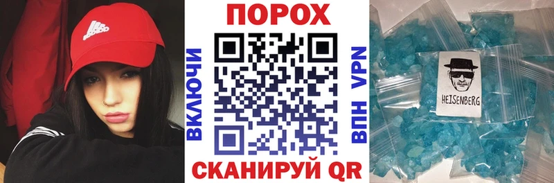 как найти закладки  Асбест  Амфетамин 97% 