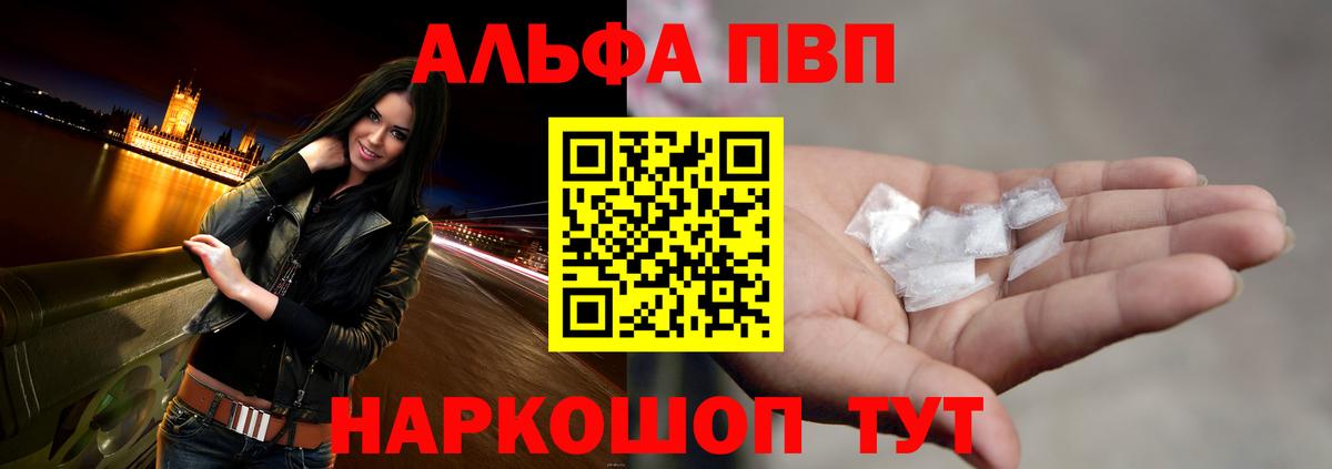 Асбест  А ПВП СК КРИС  Вход с VPN  A PVP VHQ  A PVP  APVP крисы CK 