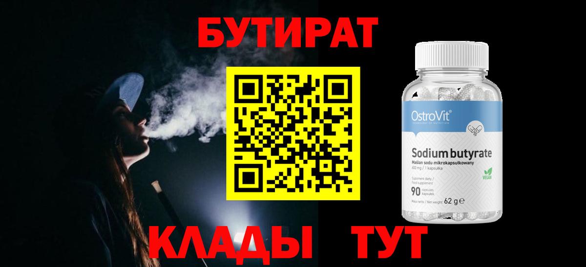 Асбест  МЕФ   КОКАИН  ТГК  Меф кристаллы  МЕТАМФЕТАМИН  Гашиш  МДМА  Марихуана 