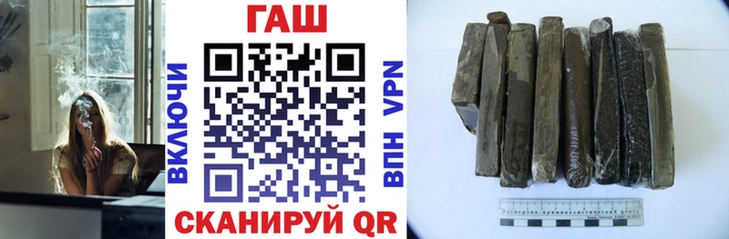 где продают   Асбест  ГАШИШ 40% ТГК 
