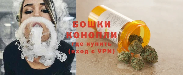 кокаин VHQ Покровск