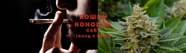 таблы Дедовск