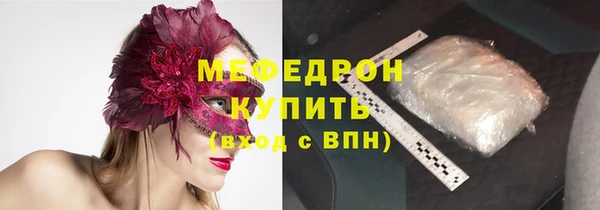 дистиллят марихуана Покачи