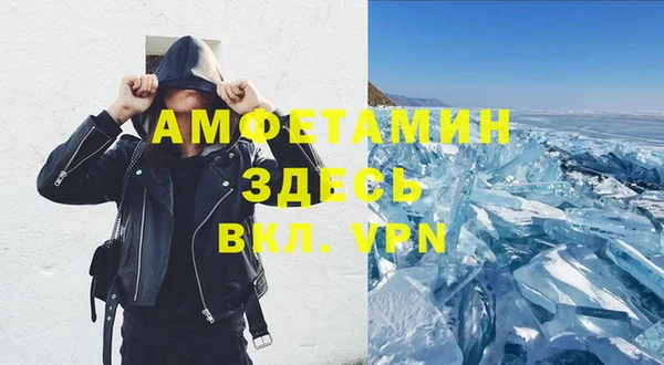 дистиллят марихуана Покачи