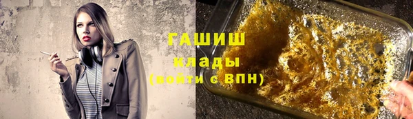MESCALINE Данков