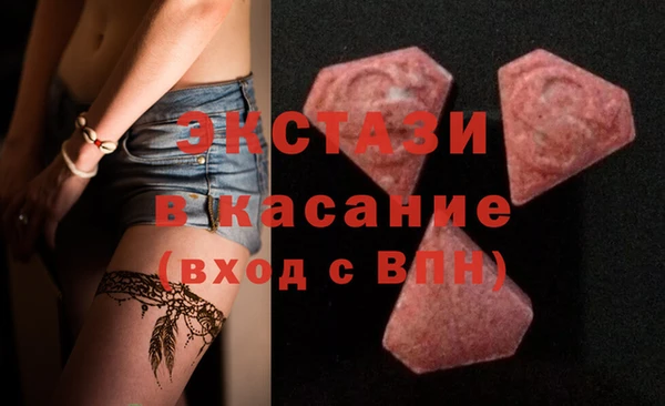 кокаин перу Дегтярск