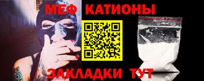 таблы Апрелевка