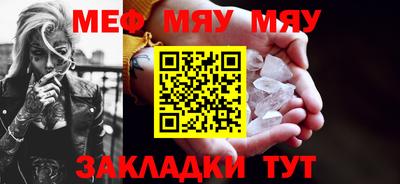 индика Апрелевка