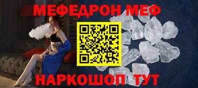 марихуана Аргун