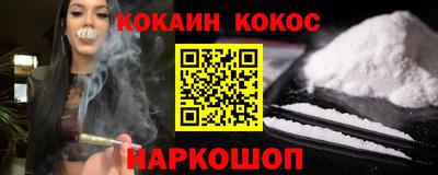 таблы Апрелевка