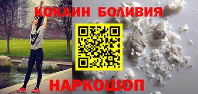 таблы Апрелевка