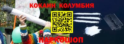 таблы Апрелевка