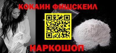 индика Апрелевка