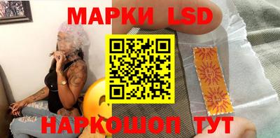 марихуана Аргун
