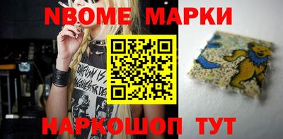 индика Апрелевка