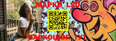 марихуана Аргун