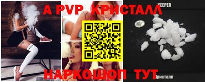 мяу мяу мука Аргун