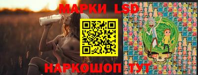 амфетамин Апшеронск