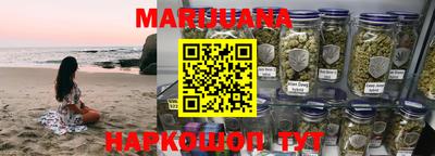 амфетамин Апшеронск