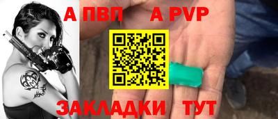 марихуана Аргун