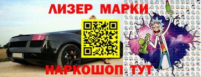 марихуана Аргун