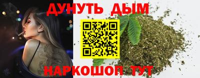 амфетамин Апшеронск