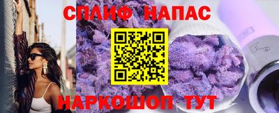 индика Апрелевка