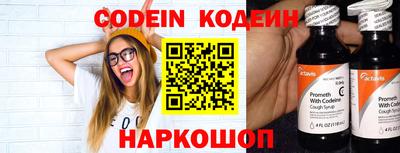 амфетамин Апшеронск