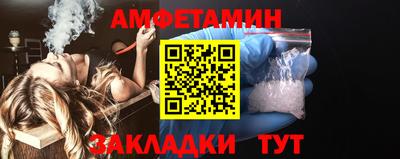 марихуана Аргун