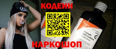 таблы Апрелевка