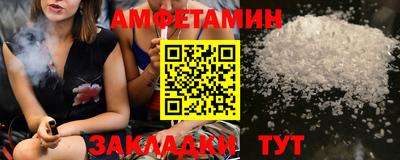марихуана Аргун