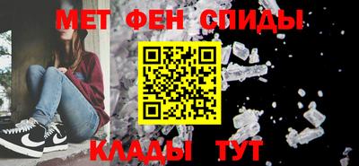 индика Апрелевка