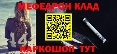 индика Апрелевка