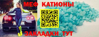 марихуана Аргун