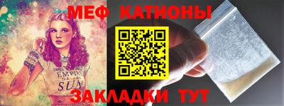 амфетамин Апшеронск