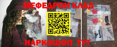 таблы Апрелевка