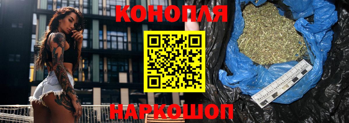 Шишки марихуана марихуана Асбест
